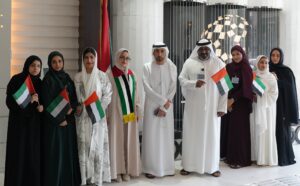 UAE FLAG DAY 2025