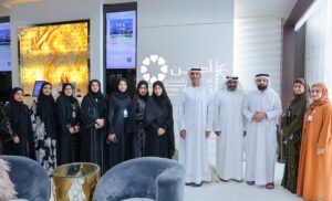 Honoring Of The Employees At Tamleek